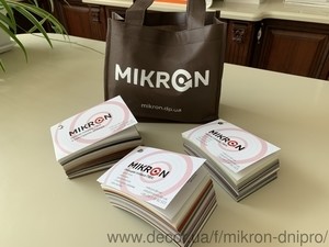 1 &mdash; Микрон